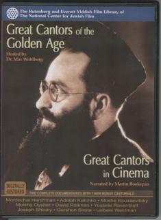 Great-cantors-1-DVD.jpg