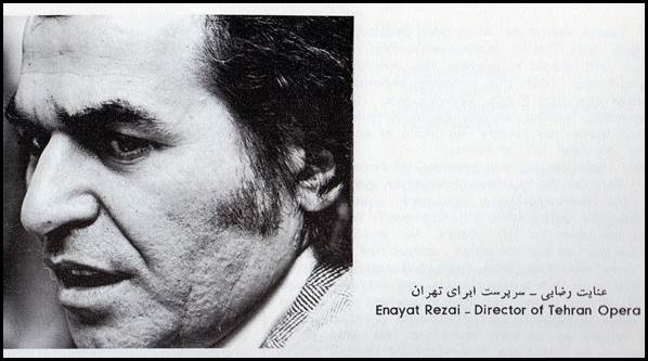 Enayat Rezai Director
